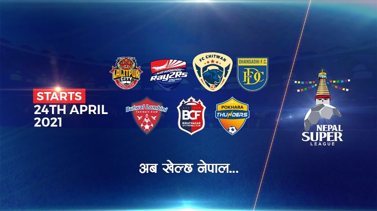 एनएसएलको तालिका सार्वजनिक, पहिलो खेलमा काठमाडौं र ललितपुर भिड्ने