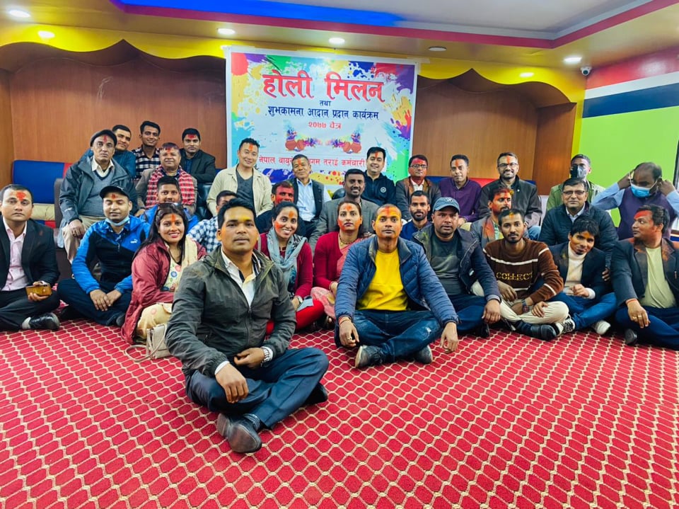 नेवानि तराई कर्मचारी समाजको होली मिलन कार्यक्रम