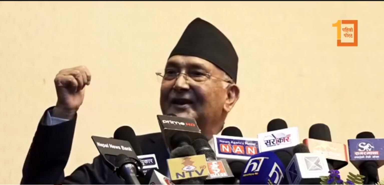 प्रतिनिधिसभा पुन:स्थापना गर्ने सर्वोच्चको आदेश संविधानसँग मेल नखाएको ओलीको आरोप