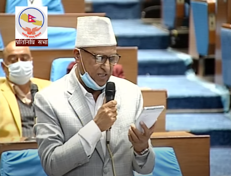 काँग्रेसको प्रश्न : प्रधानमन्त्री संसदमा नदेखिनुको कारण असुरक्षा कि नैतिक खतरा?