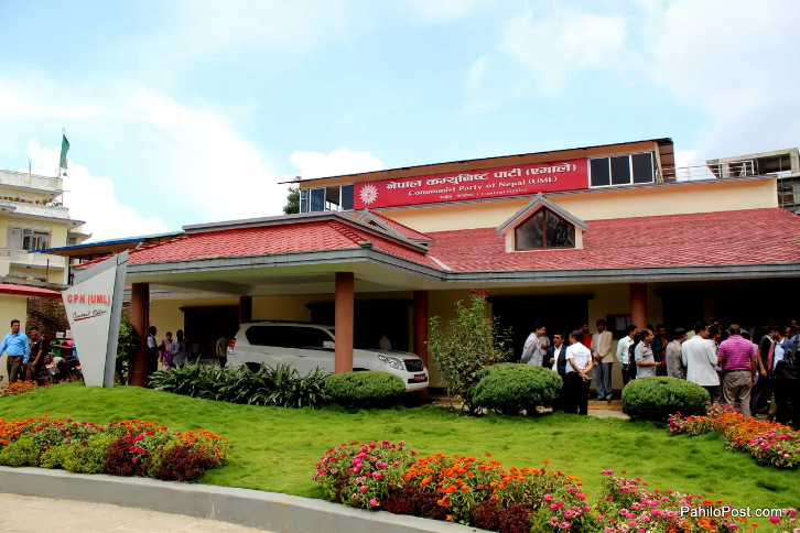 एमालेका उम्मेदवारको टुङ्गो वैशाख १२ मा, गाउँ र नगरमा उठ्नेले प्रदेश र केन्द्रमा नपाउने