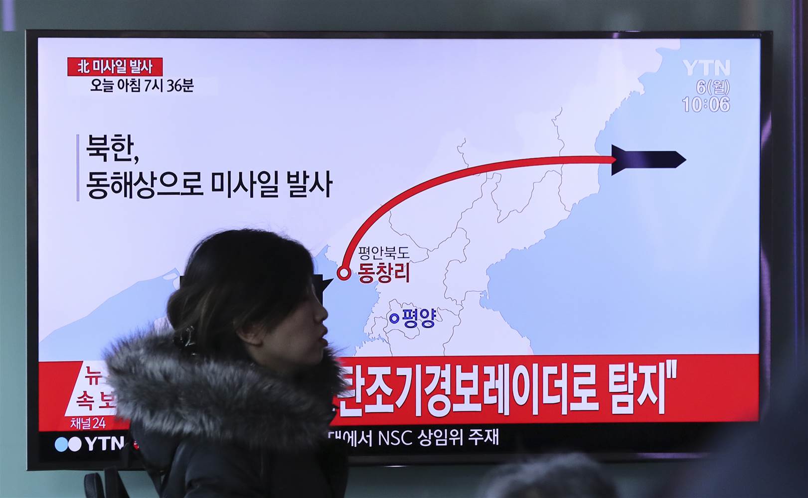 अमेरिका अब उत्तर कोरियाली क्षेप्यास्त्र सीमाभित्र आएको नेता उनको दावी