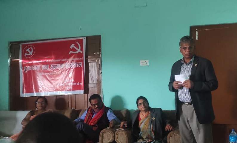 मातृका यादवले भने, ‘ओलीको विरोध गर्दागर्दै दलहरुले आफ्नो एजेण्डा समेत बिर्सिन लागे’