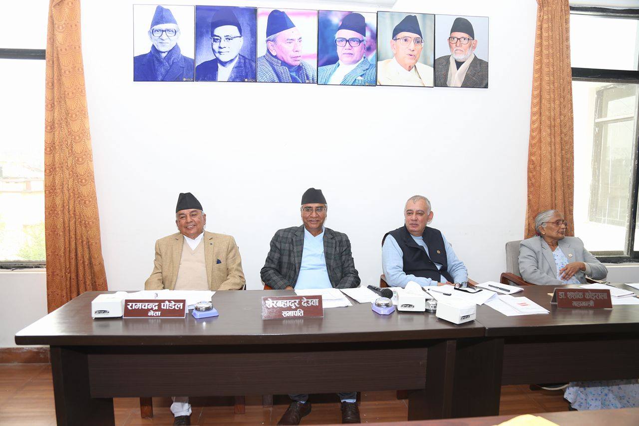 कांग्रेस केन्द्रीय समिति बैठक आज पनि बस्दै