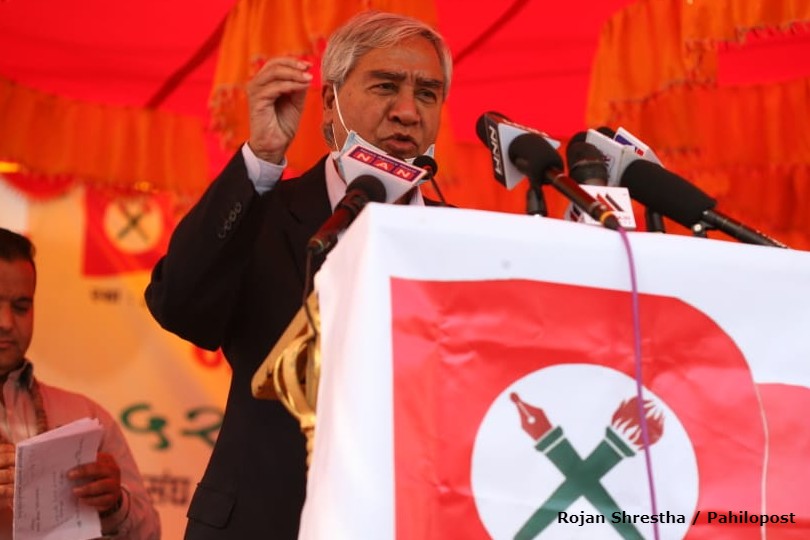 कांग्रेसको प्रदेश अधिवेशन: सभापति देउवाले भर्चुअल रुपमा उद्घाटन गर्ने