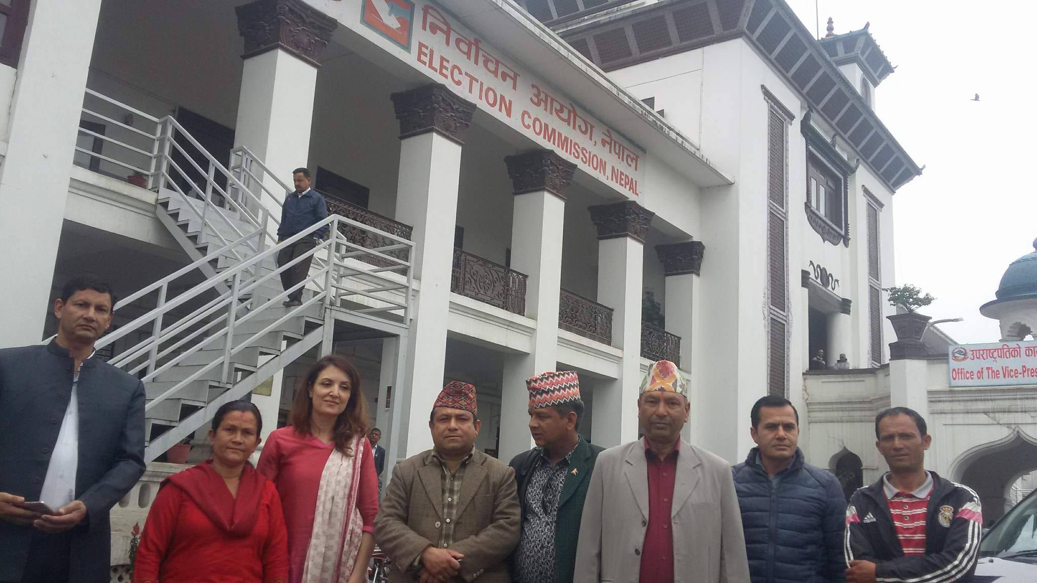 प्रकाशचन्द्र लोहनी नेतृत्वमा एकीकृत राप्रपा निर्वाचन आयोगमा दर्ता प्रक्रियामा