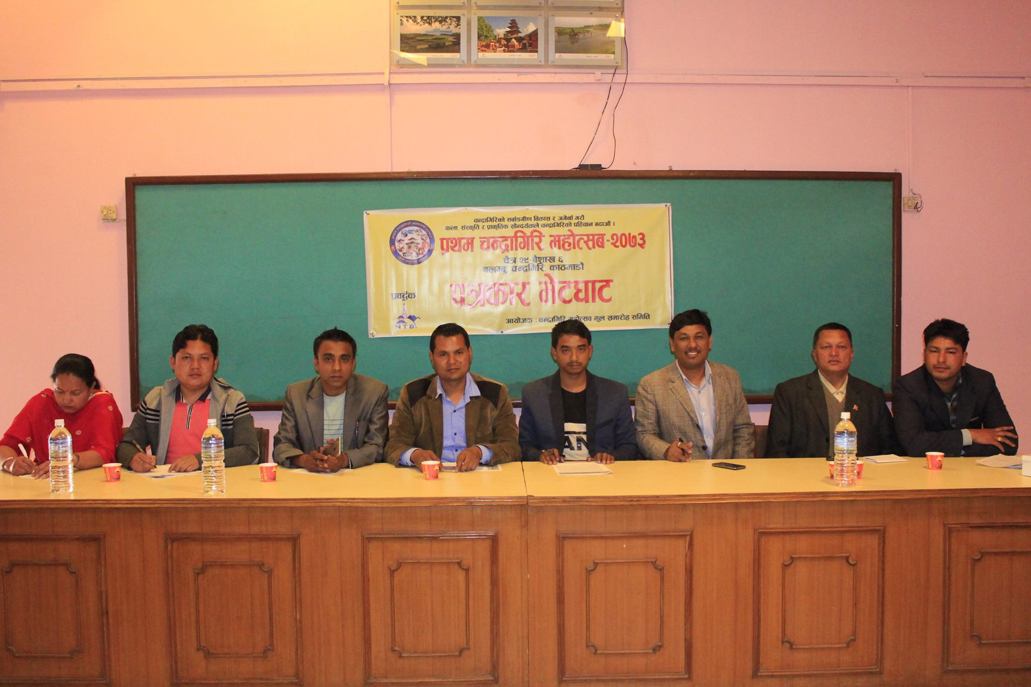 चन्द्रागिरि महोत्सवमा फ्रि वाइफाइ र ८ दर्जन कलाकारको प्रस्तुति
