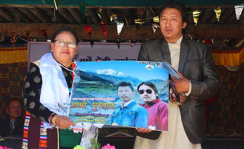 कोरला नाका खुलाउन गीतमार्फत दबाब, नाकामै गरियो एल्बम विमोचन
