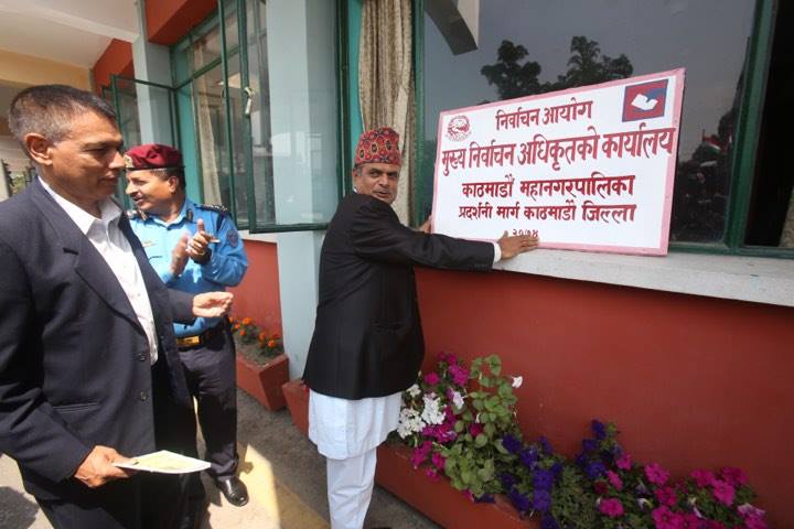 स्थानीय निर्वाचन : मुख्य निर्वाचन अधिकृतको कार्यालय आजदेखि सञ्चालनमा