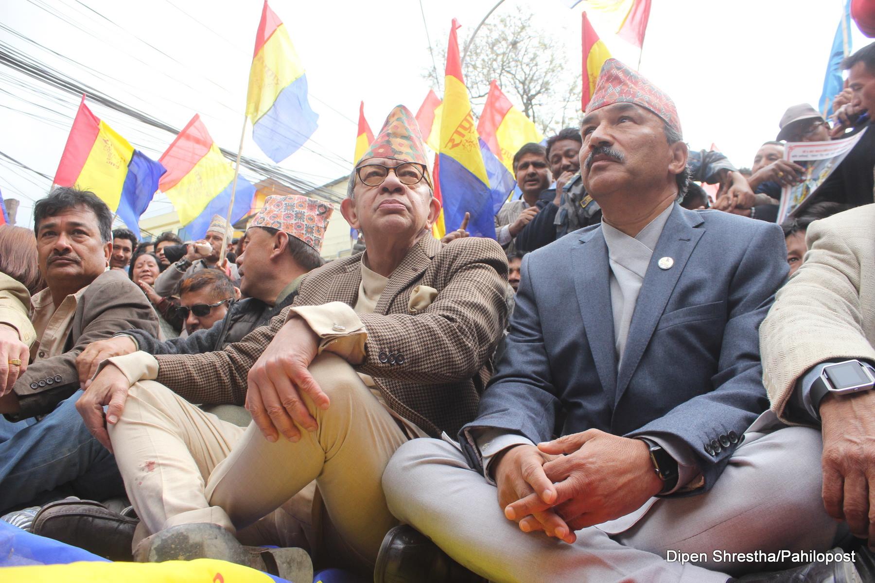 संघर्षका कार्यक्रम स्थगित : राप्रपा