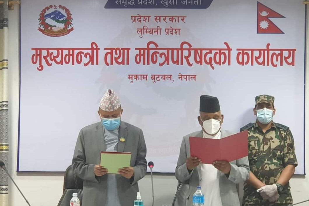 प्रदेश प्रमुखलाई मुख्यमन्त्री कार्यालय लगेर गराइयो पोखरेलको शपथ
