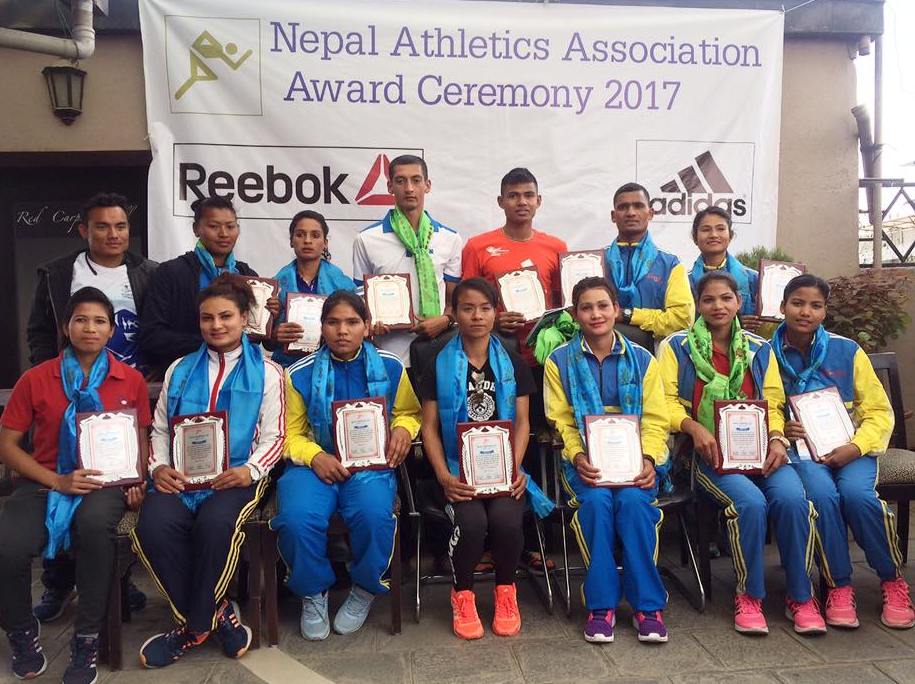 नेपाल एथ्लेटिक्स एशोसिएसनको वार्षिक क्यालेन्डर सार्वजिनक, कीर्तिमानी खेलाडी सम्मानित