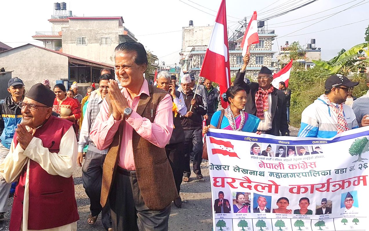पोखरामा बढ्यो चुनावी सरगर्मी, उम्मेदवारको घरदैलो अभियान तीब्र
