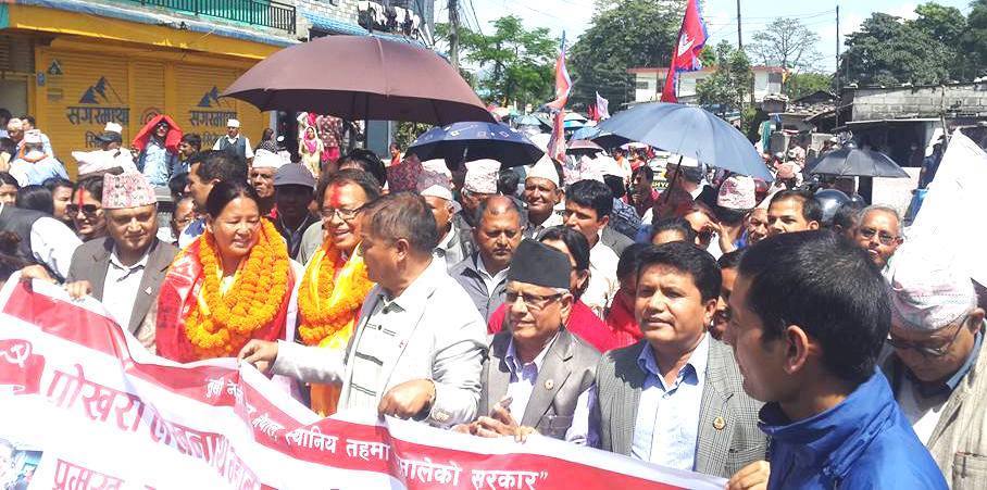 कास्कीमा उम्मेदवारको लर्को, तीन सय ७० पदका लागि १५ सयभन्दा बढीको उम्मेदवारी