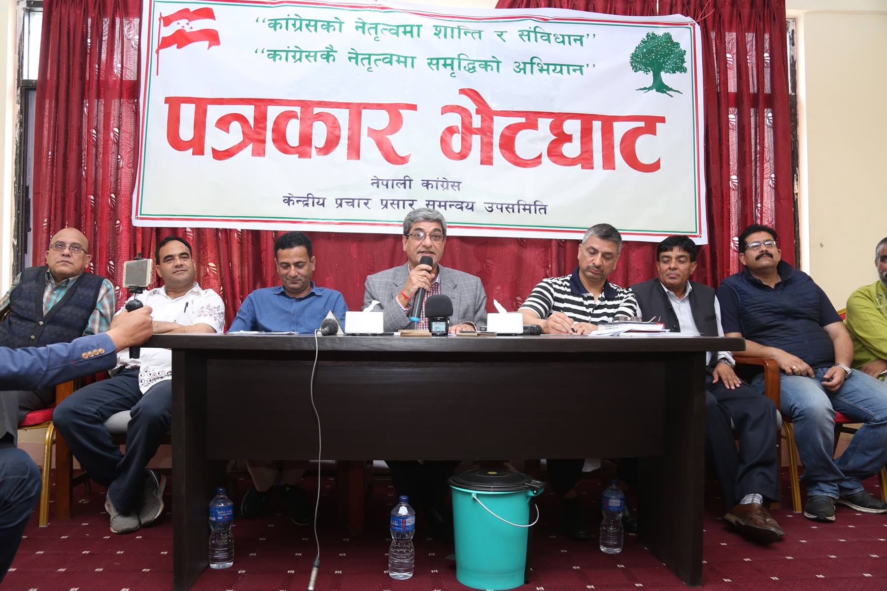कांग्रेसले छिट्टै सरकारमा गृहमन्त्री पठाउने