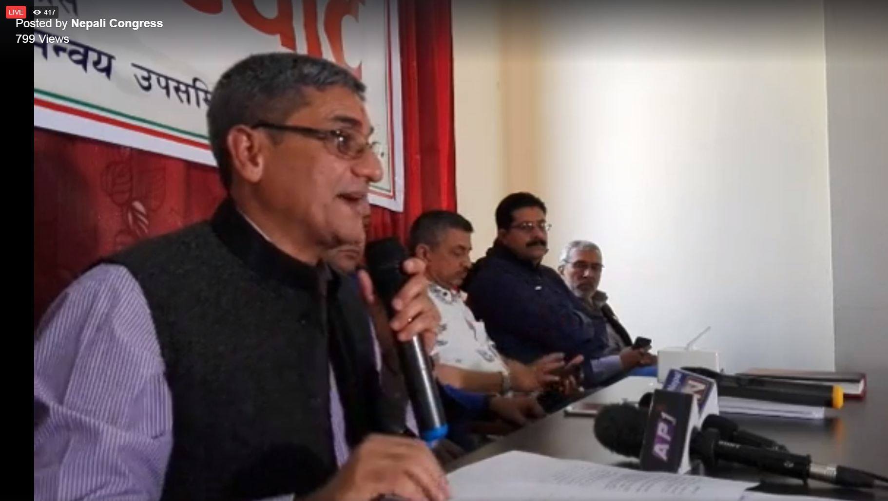दुई महानगरसहित सात स्थानमा कांग्रेस-माओवादी तालमेल: दुई स्थानमा माओवादी, पाँच स्थानमा कांग्रेसले लियो नेतृत्व