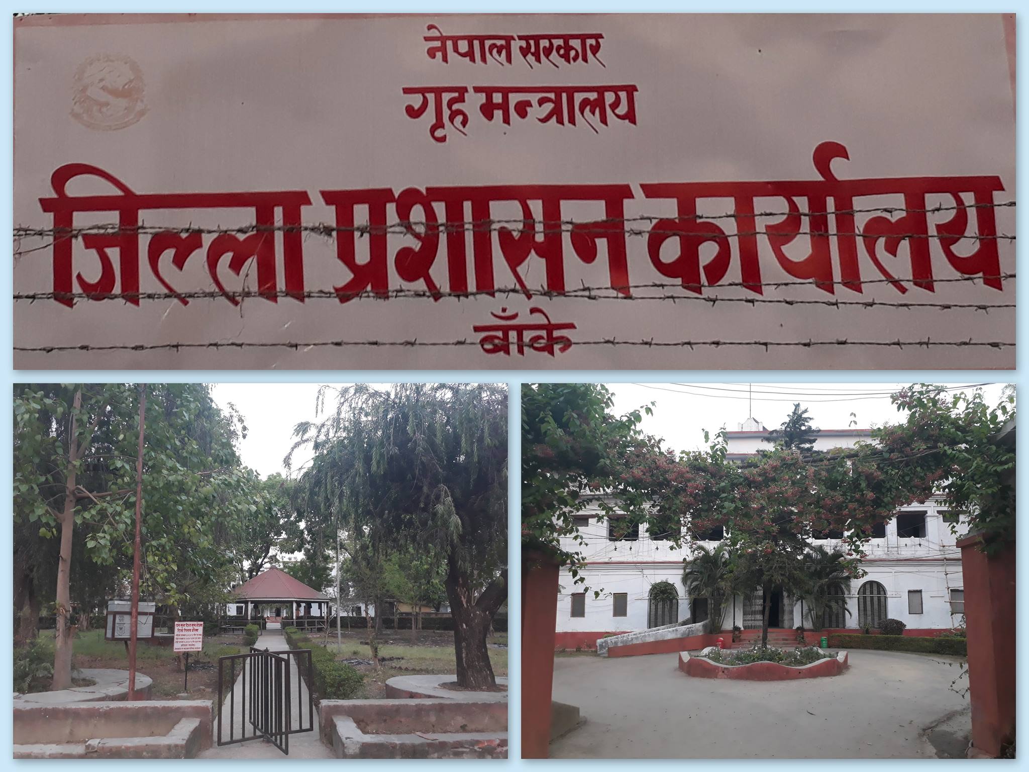 बाँकेमा सोमवार राति १२ वजेदेखि लागू हुने गरी बैशाख २० गतेसम्म निषेधाज्ञा जारी