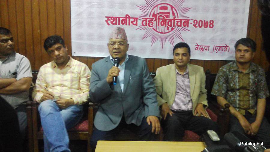 सत्तारुढ दलले शक्तिको दुरुपयोग गरेर राज्यका अंगबीच विवाद ल्यायो : नेता गौतम