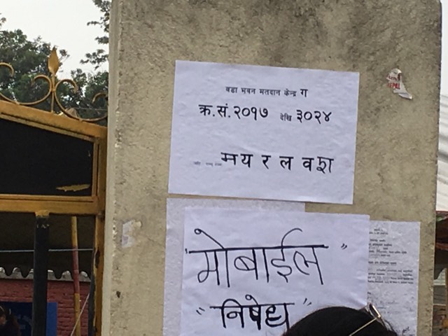 भोट हाल्न जाँदा यी कुरा चै नलैजानुस् है