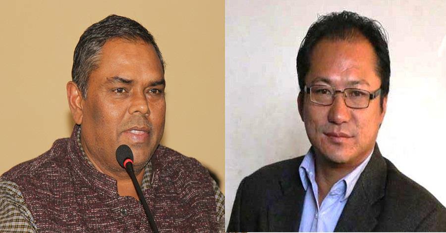 उपेन्द्र यादवको फोरम नेपाल र खगेन्द्र माखिम नेतृत्वको लिम्बूवान पार्टीबीच एकता हुँदै