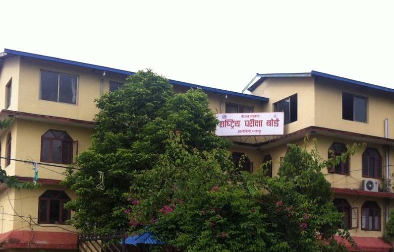 कक्षा ११ को परीक्षा एक हप्ता पछि सर्‍यो, अब असार ८ बाट