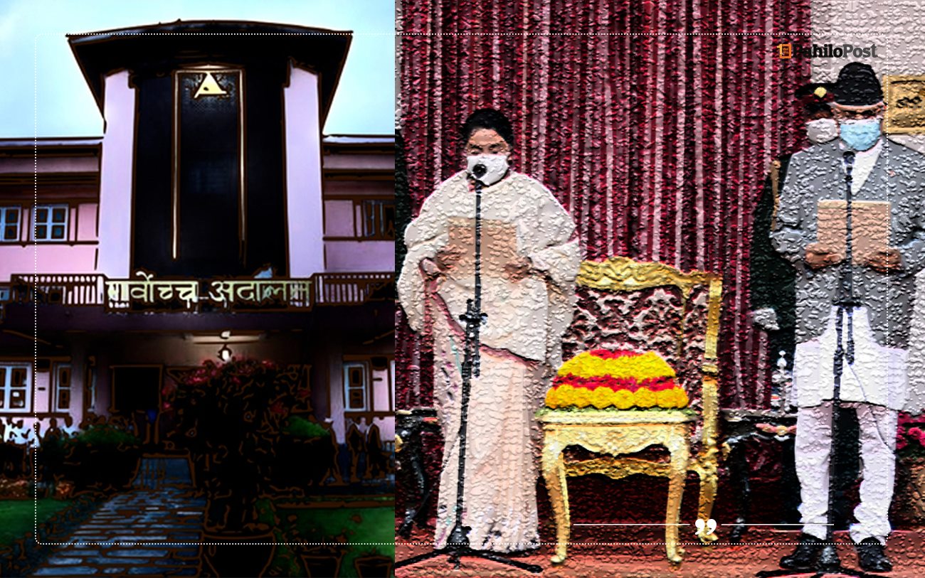 प्रधानमन्त्रीको सपथ र माओवादी मन्त्रीविरुद्धको चारवटै रिटमा सर्वोच्चले दिएन अन्तरिम आदेश