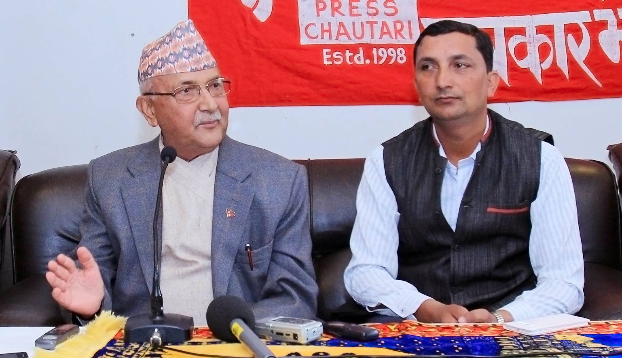 ओलीले भने– सरकार र राजपा माउते र हात्ती जस्तै