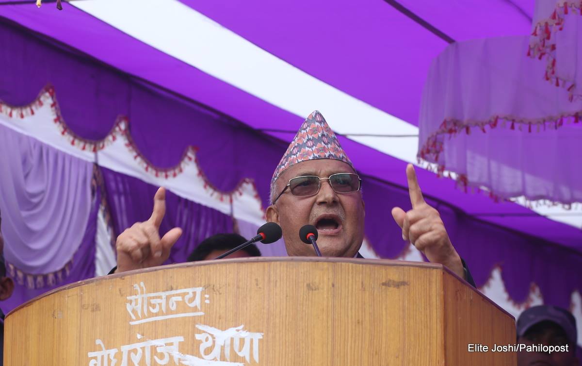 प्रधानमन्त्रीलाई ओलीको व्यङ्ग्यः ज्योतिषीलाई हेराएर निर्वाचनको मिति!
