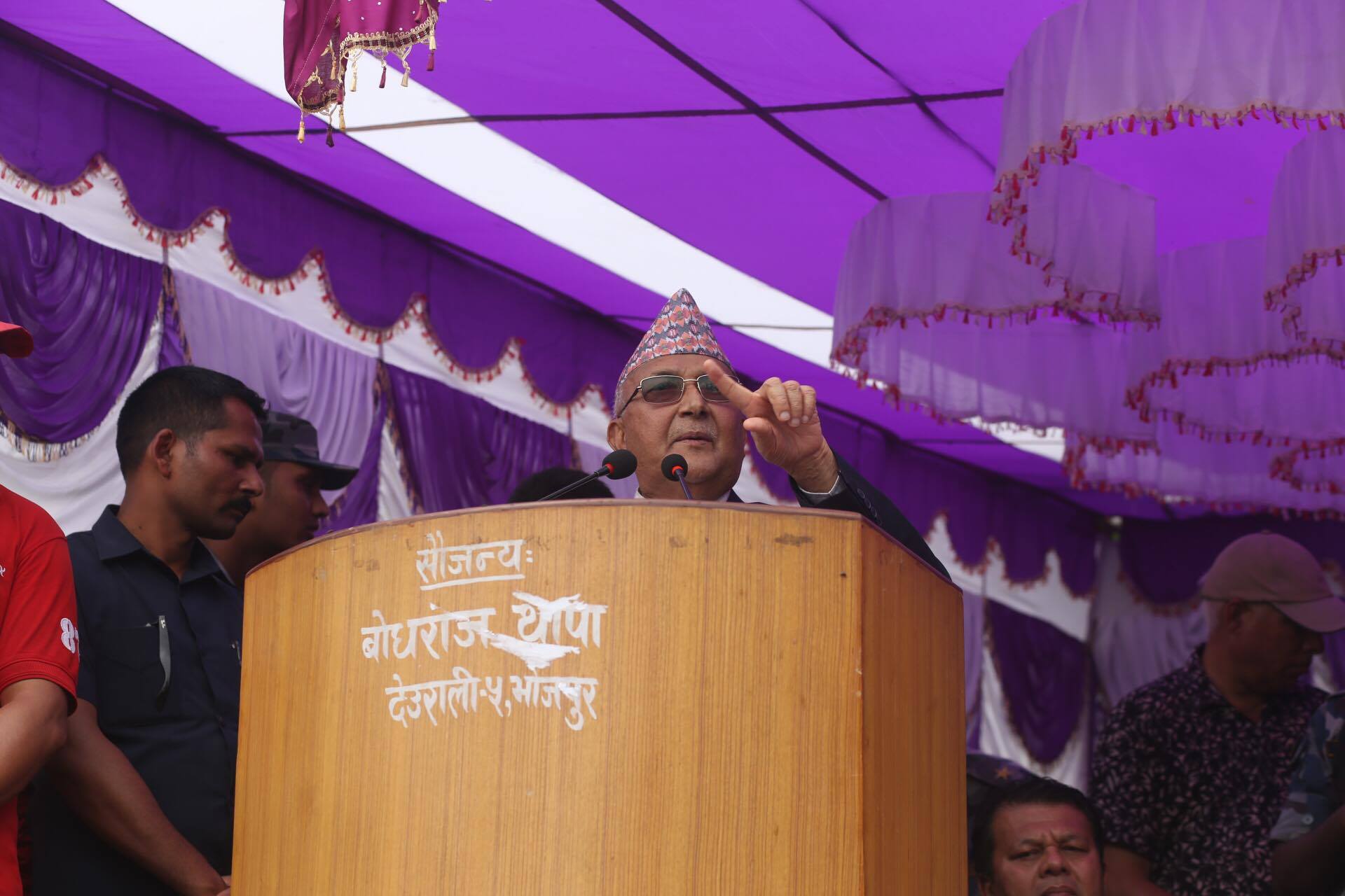  ओलीले सोधे : कतिवटा विवाह गर्‍यो भने सम्मान पाइन्छ प्रधानमन्त्रीज्यू?
