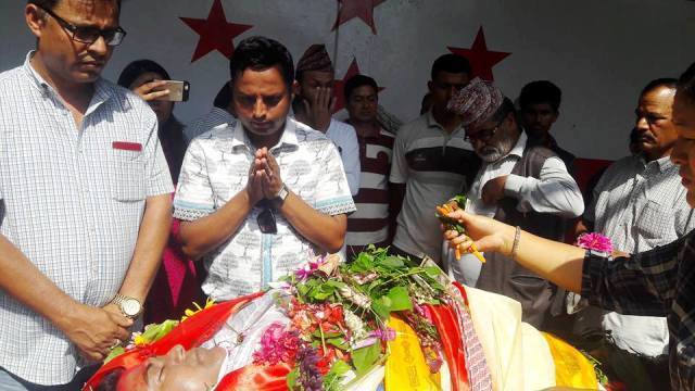उपसभापति आचार्यको नाममा अक्षयकोष स्थापना गरिने