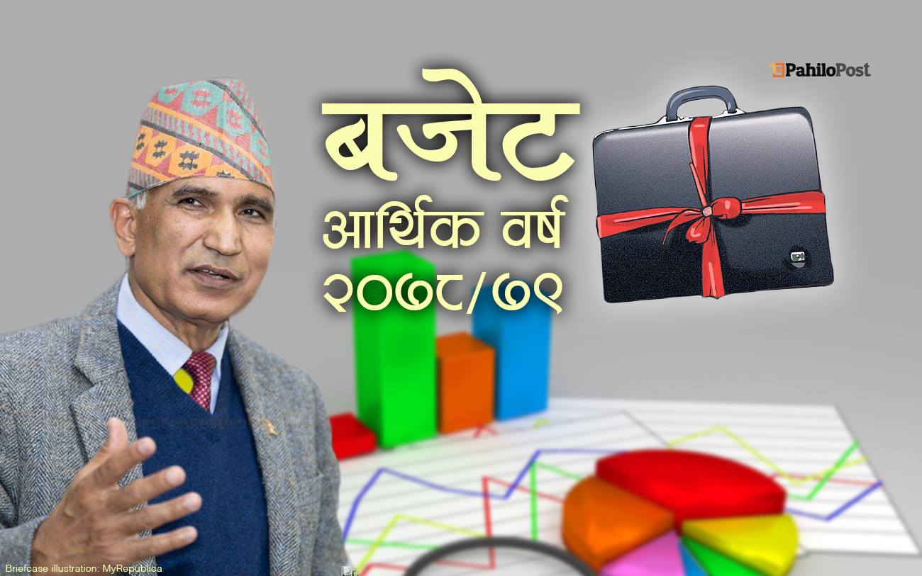 बजेट २०७८/०७९: काठमाडौं उपत्यकामा साझाका एक सय विद्युतीय बस, देशभर ५०० चार्जिङ स्टेशन