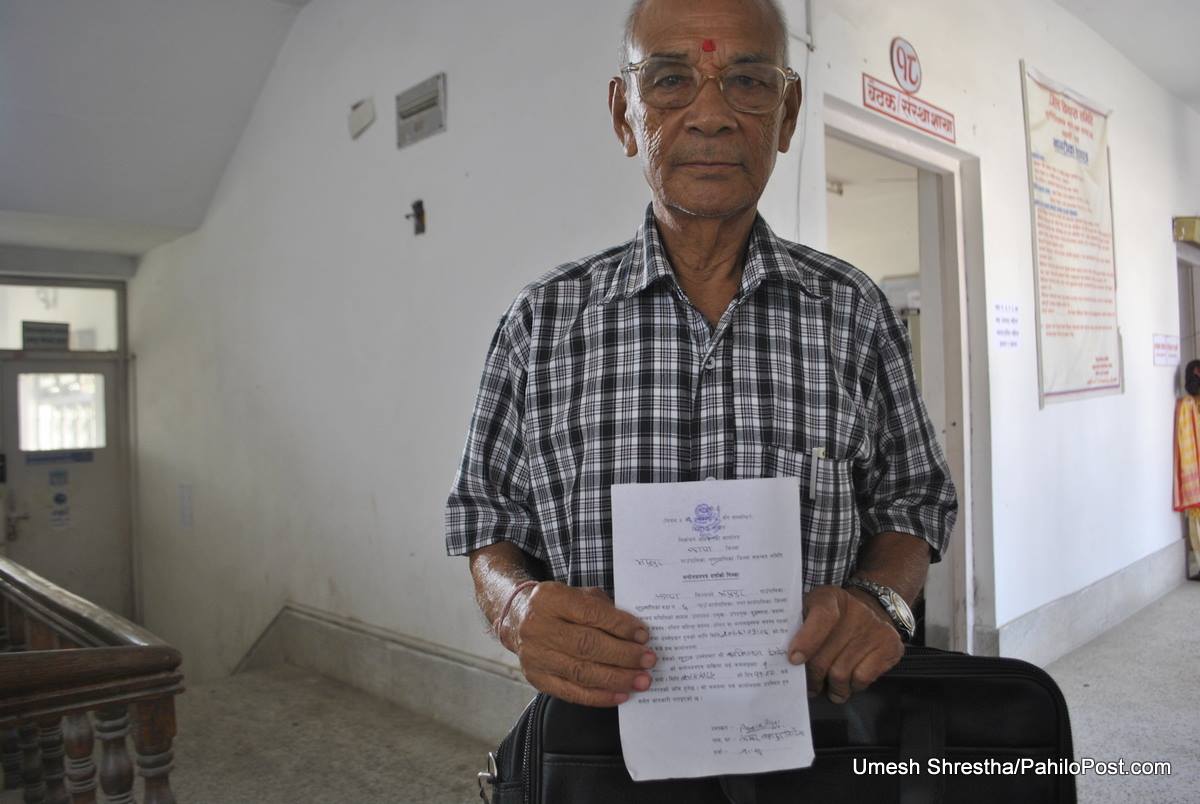 झापामा ८० वर्षीय काजीलालद्वारा वडा अध्यक्षमा मनोनयन दर्ता