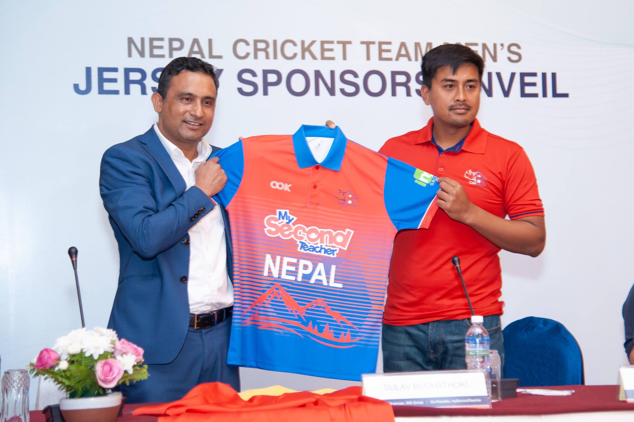नेपाली राष्ट्रिय क्रिकेट टोलिको जर्सी डिजाइन गर्नेलाई 'माई सेकेन्ड टिचर'ले १ लाख दिने