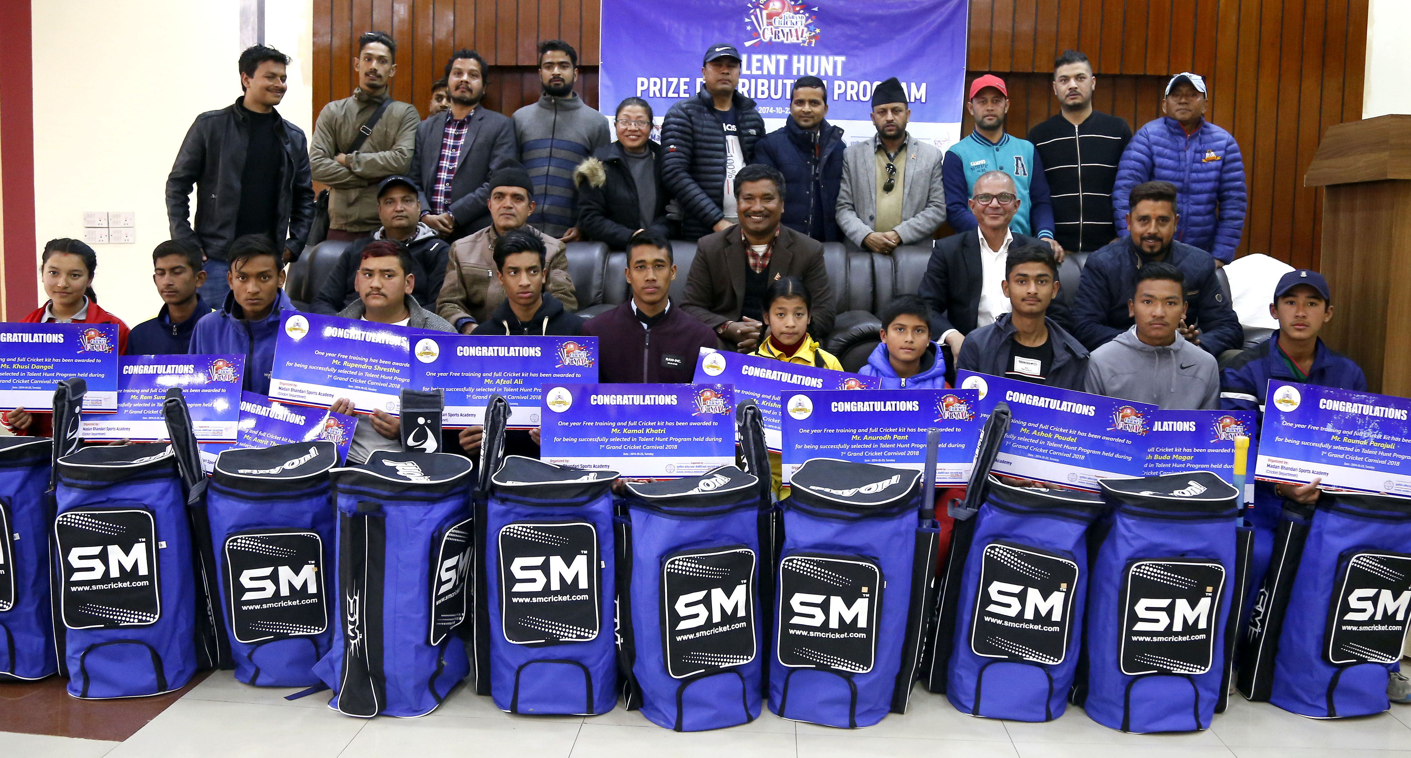 ट्यालेन्ट हन्टबाट छानिएका क्रिकेट खेलाडीलाई छात्रवृत्ति र खेलसामग्री