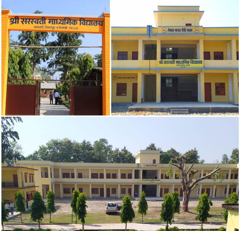 भारतले ३ करोडमा बनाइदियो सरस्वती माध्यमिक विद्यालयको नयाँ भवन