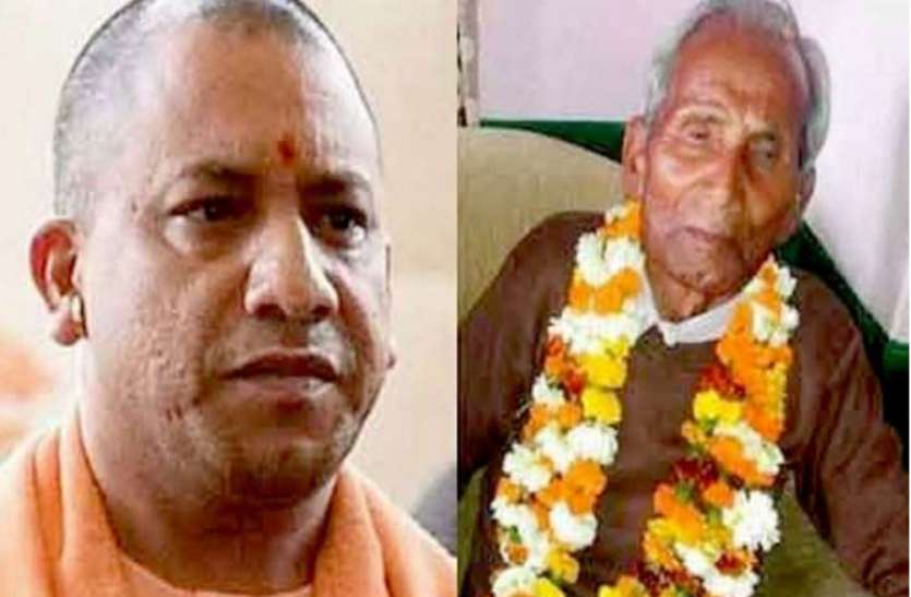 लकडाउनको पालना गर्दै उत्तर प्रदेशका मुख्यमन्त्री आफ्ना पिताको अन्तिम संस्कारमा सहभागी नहुने