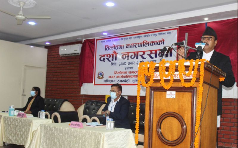 तिलोत्तमाको नीति तथा कार्यक्रम सार्वजनिक : कोरोनाविरुद्धको अभियान थप प्रभावकारी बनाइने