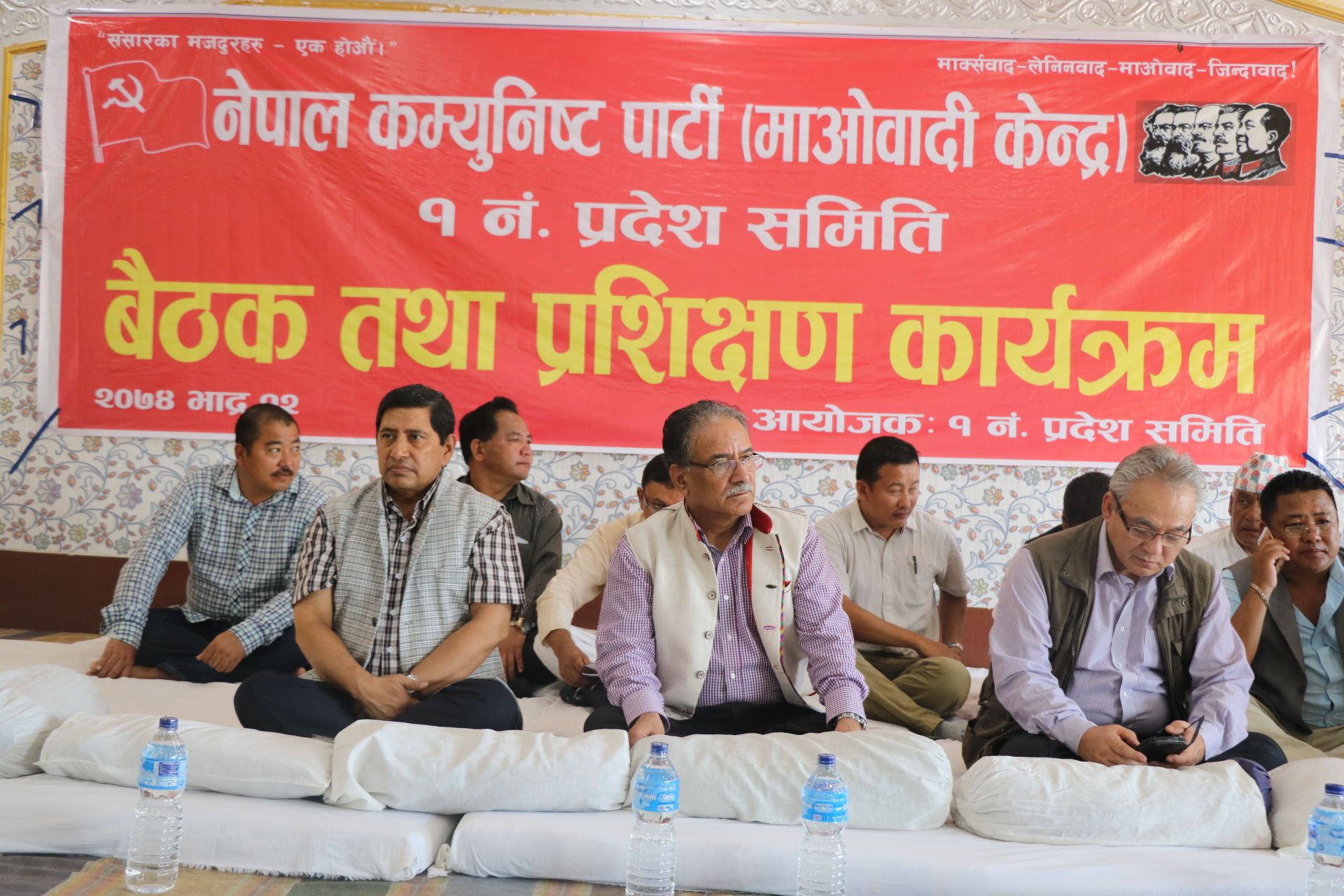 ‘राजनीति र नेतृत्वमा जित्यौं, चुनावी परिणाम जित्न सकेनौं’