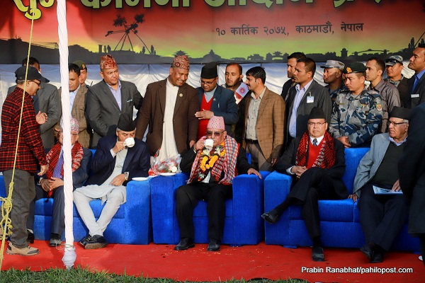 ने क पा असन्तुष्ट समूहको मागः चियापानमा मुक्का–लात हान्नेलाई कारबाही होस्