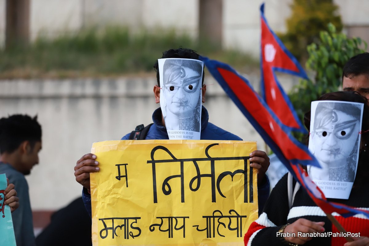 निर्मला प्रकरण : डेढ वर्षमा फेरिए पाँच अनुसन्धान अधिकृत, परिणाम शून्य