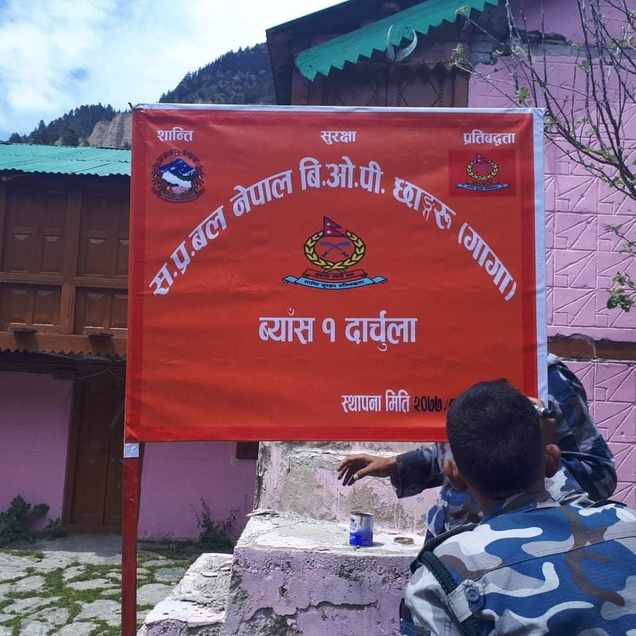 सशस्त्रले दार्चुलाको छाङरुमा पक्की भवन बनाउने प्रकृया सुरु