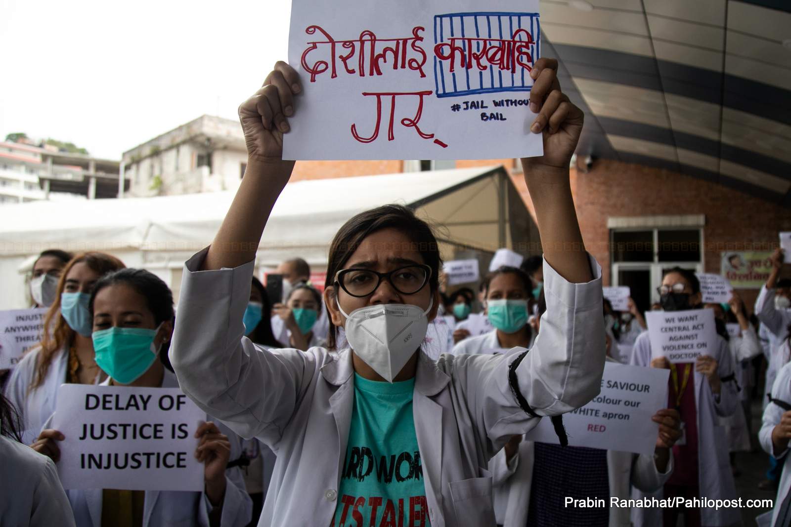 स्वास्थ्यकर्मी तथा स्वास्थ्य सस्थाको सुरक्षा सम्बन्धि अध्यादेश जारी