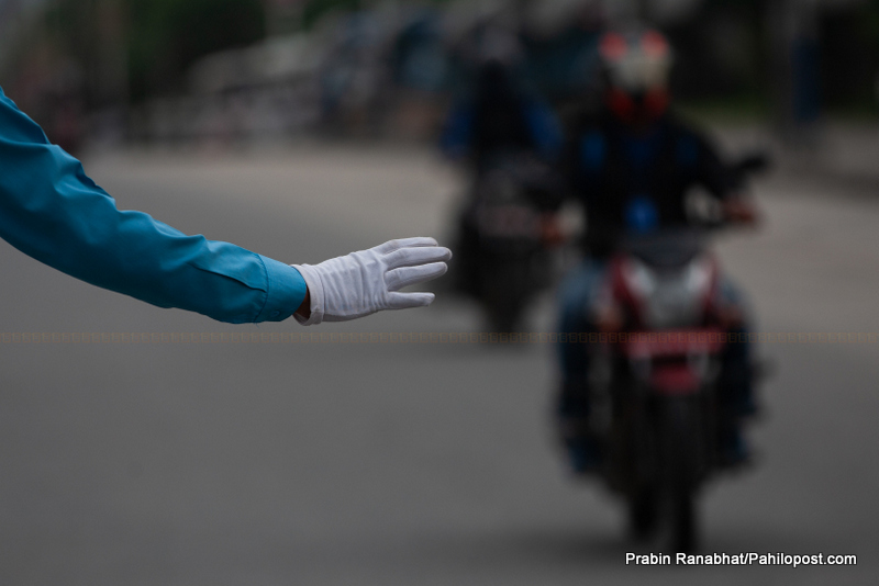 स्याङ्जामा एक साता थपियो निषेधाज्ञा