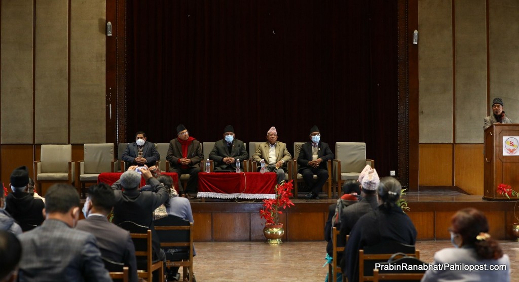 संसद विघटन पछि नेकपा संसदीय दलको बैठक वानेश्वरमा सुरु, ओली पक्ष अनुपस्थित