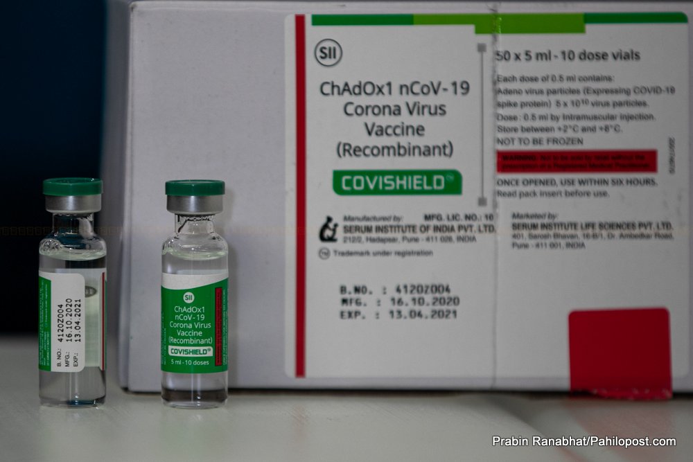 २० लाख डोज कोभिसिल्ड भ्याक्सिन खरीदका लागि बाधा अड्काउ फुकाउ आदेश