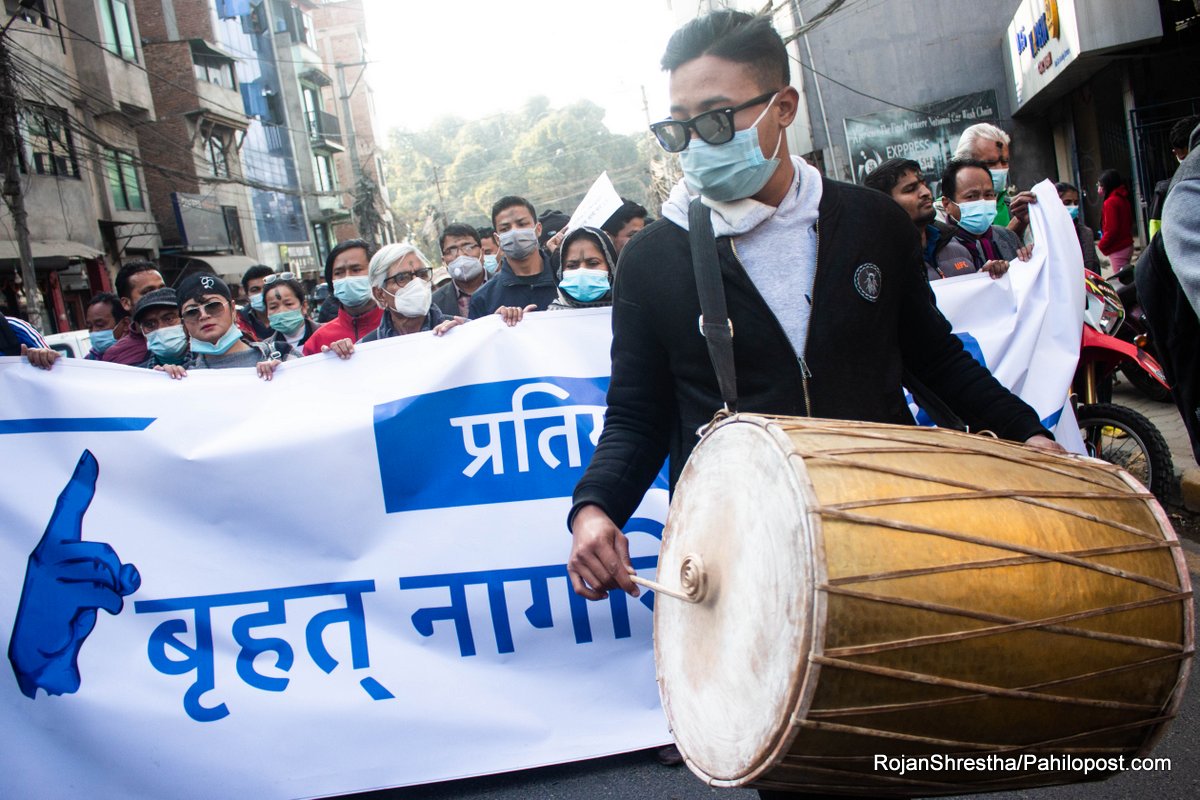 प्रतिनिधिसभा पुनर्स्थापनापछि नागरिक आन्दोलनको माग, 'संविधान अध्यावधिक हुनुपर्छ'