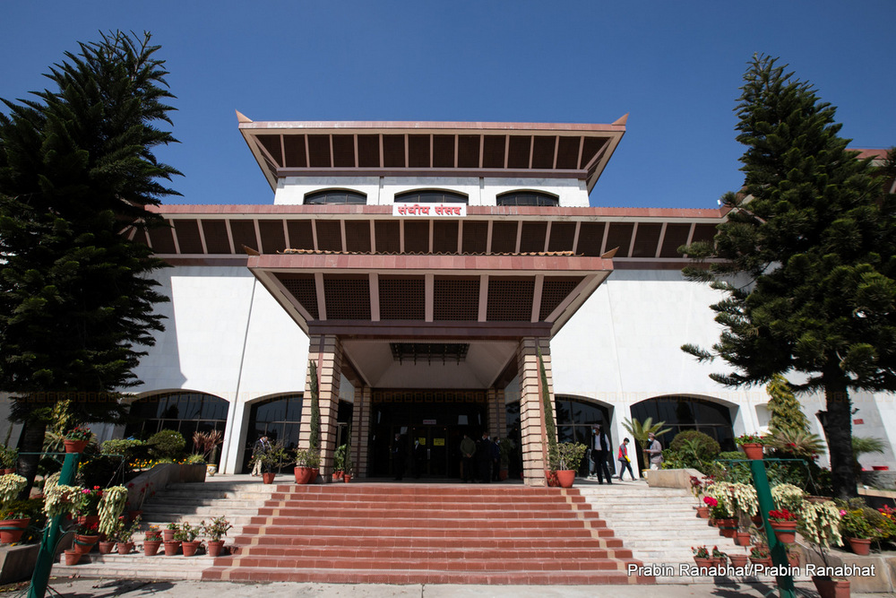 प्रतिनिधिसभाको बैठक दिउँसो १ बजेका लागि बोलाइयो