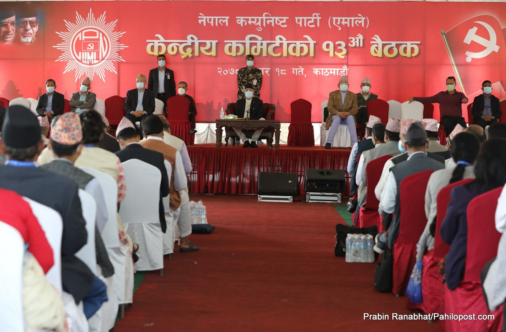 विधान अधिवेशन साउन २५ गते गर्ने निर्णय गरेको बालुवाटारको बैठकले अरु के-के गर्‍यो निर्णय?