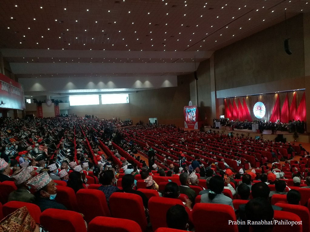 महाधिवेशनका लागि प्रत्येक पार्टी सदस्यले एमालेलाई एक सय रुपैयाँ दिनुपर्ने, साढे ७ करोड उठ्ने