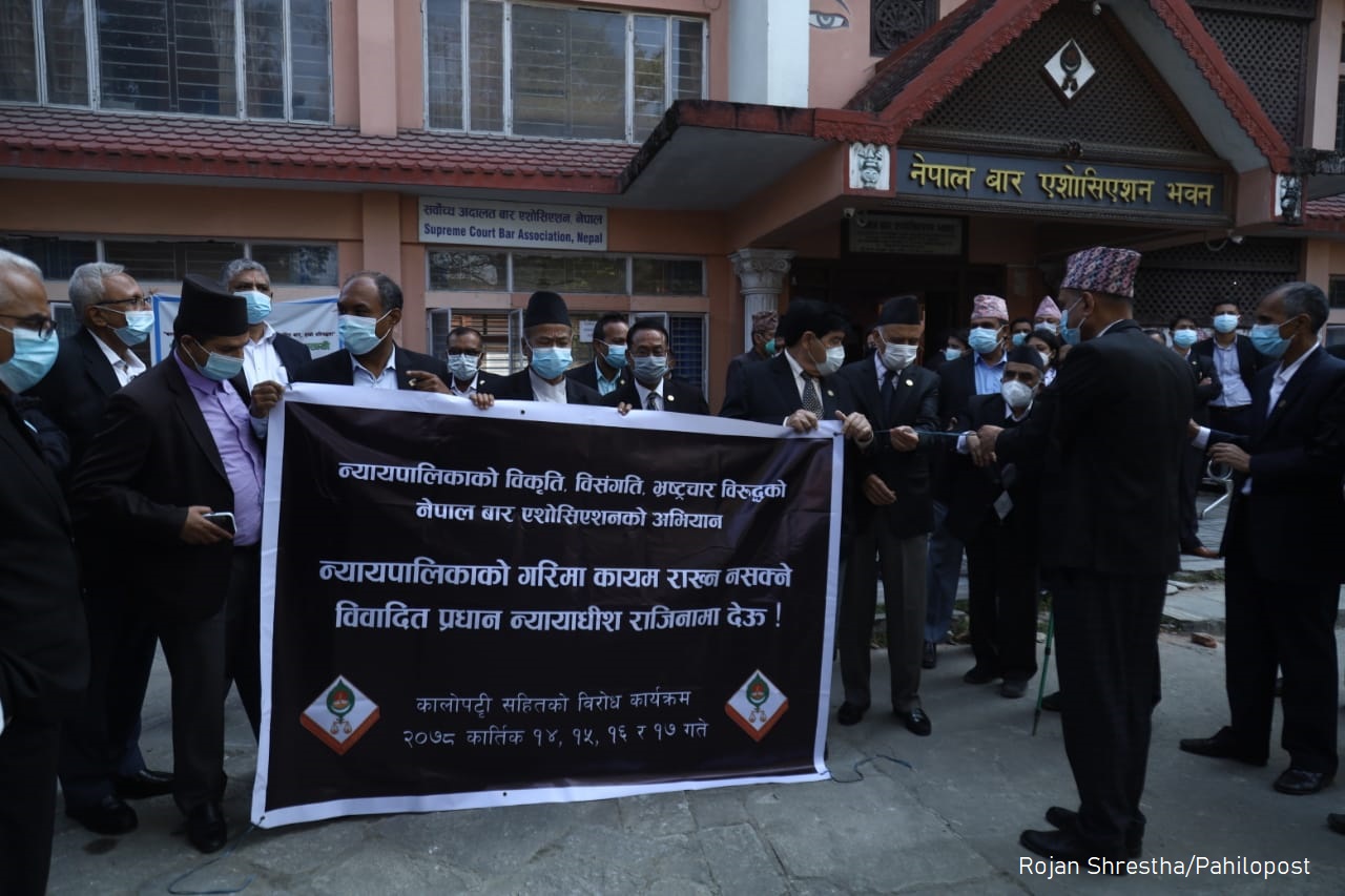 प्रधानन्यायाधीशविरुद्धको बारको आन्दोलनलाई दल निकट संठगनले किन गरे असहयोग?